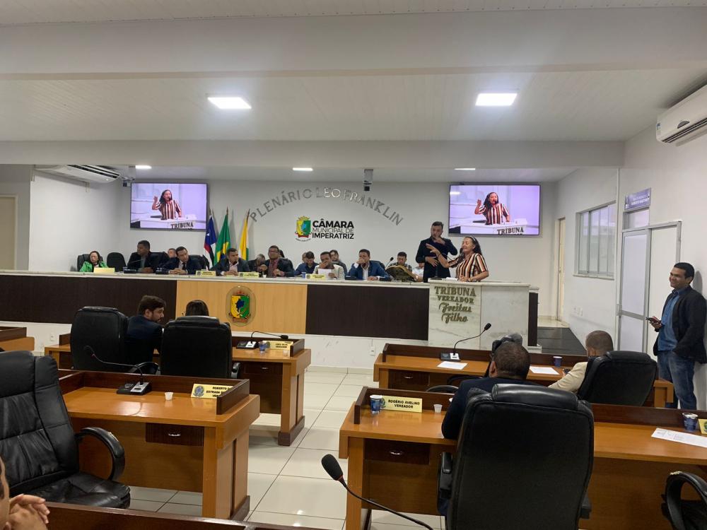 Nos bastidores, fontes indicam que está em discussão a possibilidade de convocar uma sessão extraordinária para a aprovação do pleito. Entretanto, até o momento, nenhuma data foi confirmada.