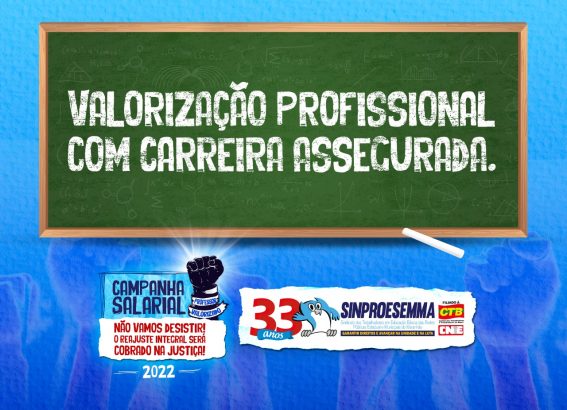 Sinproesemma conquista avanços importantes na carreira dos Trabalhadores em Educação do Maranhão.